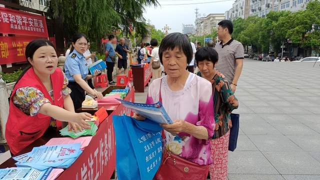 辰溪县农业农村局招聘启事概览