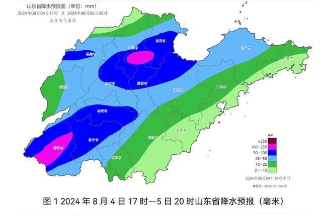 石岗街道办事处天气预报更新通知