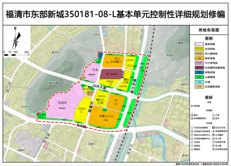 铁山港区小学未来教育蓝图发展规划揭晓