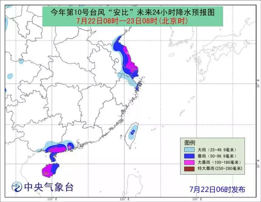 平安乡天气预报最新详解