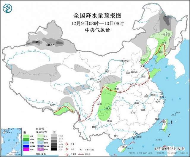 巴音郭楞蒙古自治州市供电局未来发展规划揭晓