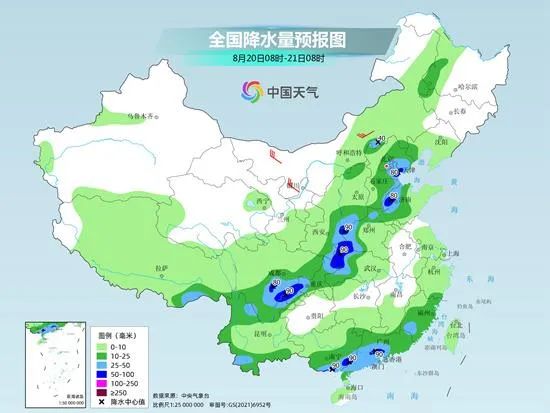 仁多岗村天气预报更新通知