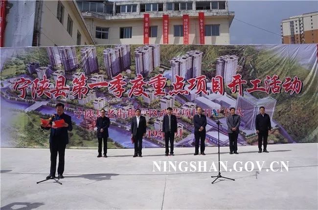 宁陕县剧团新项目，传承与创新融合，展现地方文化独特魅力