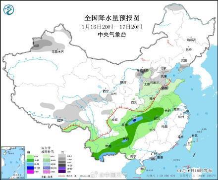 雄梅镇天气预报更新通知