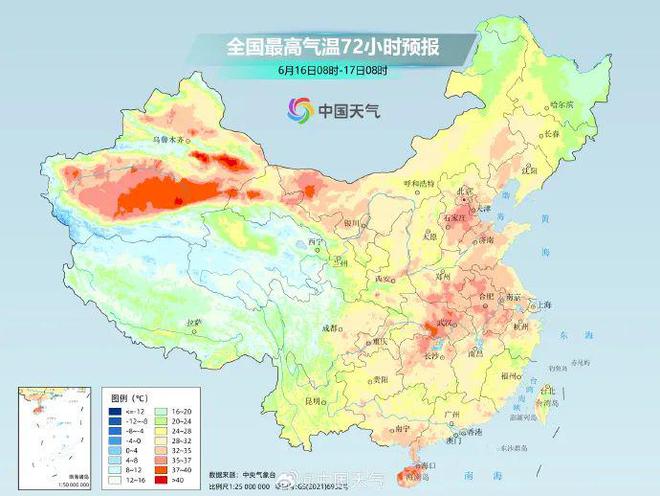 颍西街道天气预报更新通知