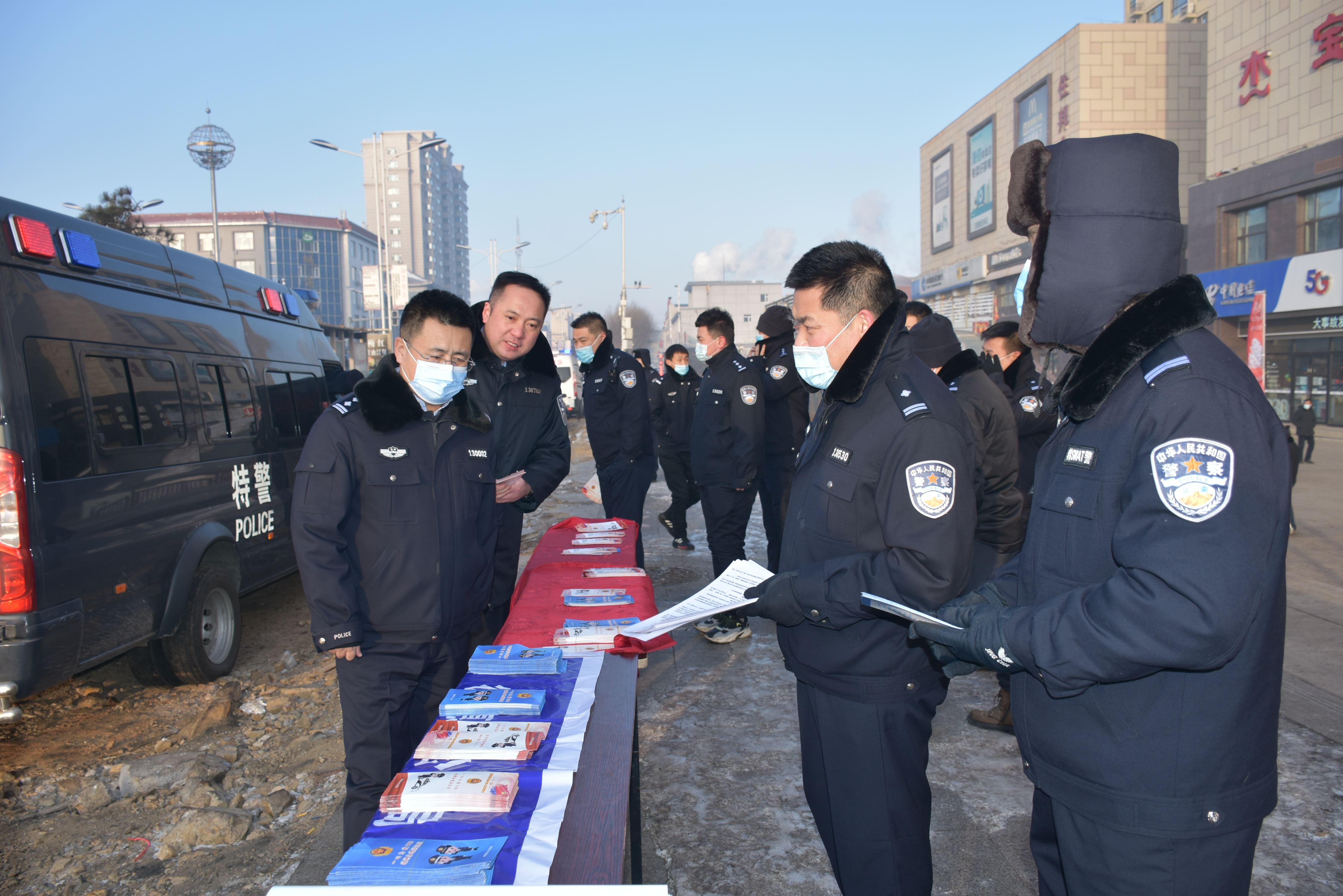 德惠市公安局现代化警务体系发展规划，提升城市安全水平