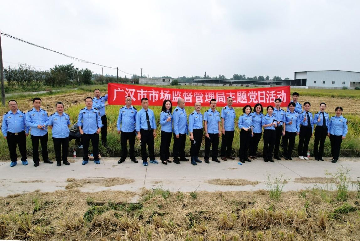 广汉市交通运输局领导团队，引领未来交通发展的核心力量新篇章