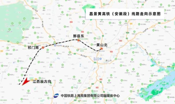 乐平市市级公路维护监理事业单位招聘公告详解