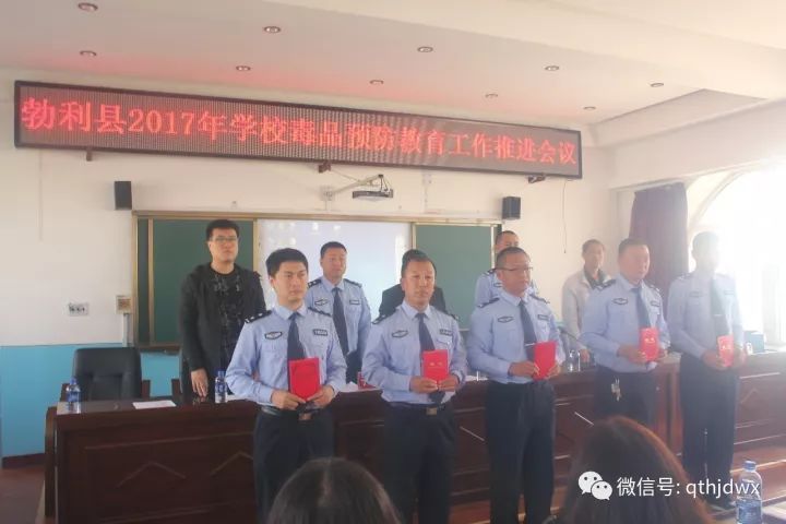 勃利县图书馆新任领导引领新动向，探索未来阅读之旅