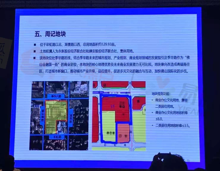 索盖村最新招聘信息全面解析