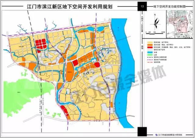 滨江区初中未来教育蓝图，最新发展规划揭秘