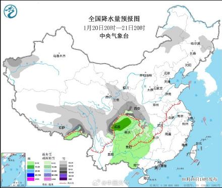 祝楼乡天气预报更新通知