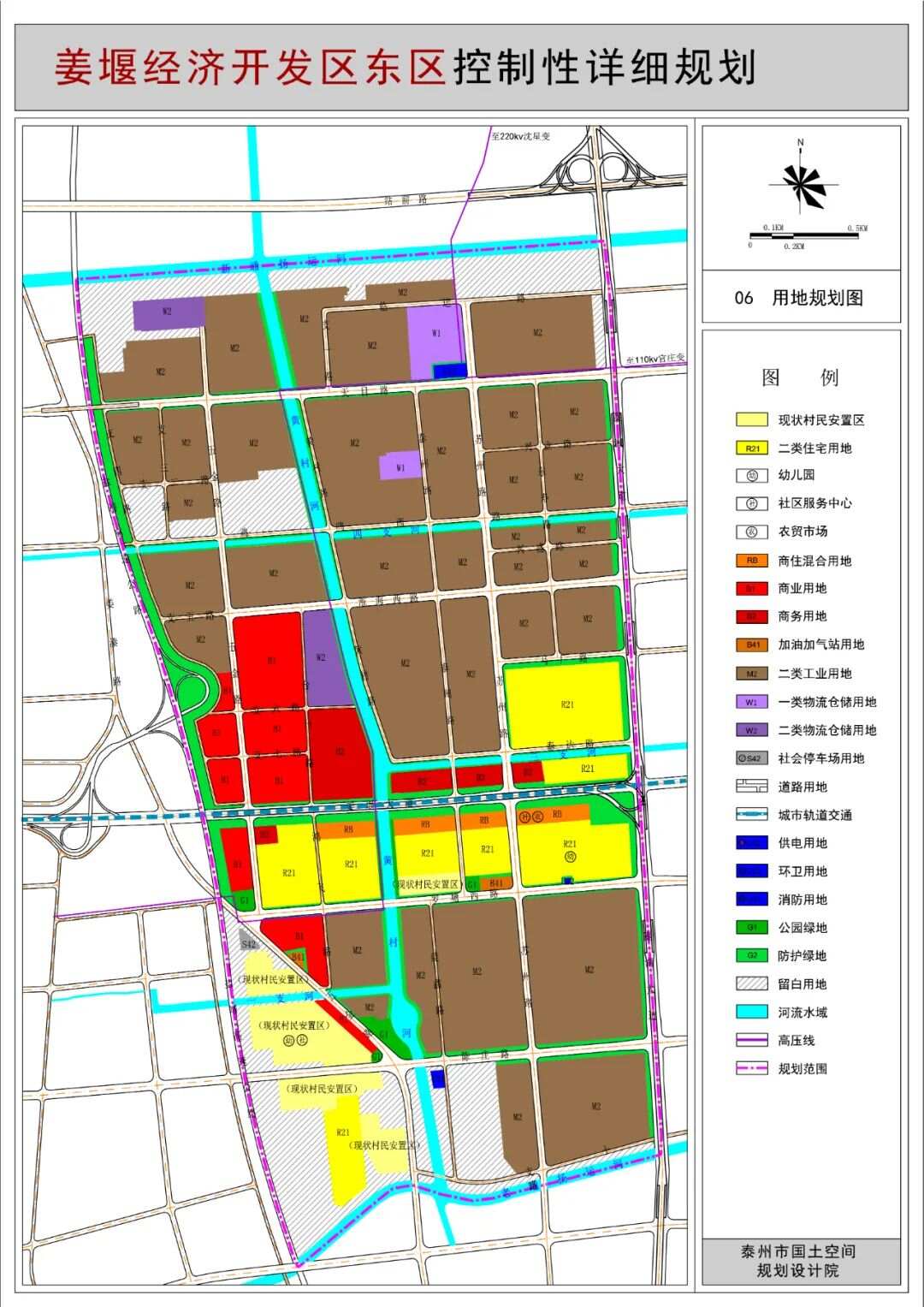 姜堰市自然资源和规划局新项目，推动城市可持续发展与生态保护协同共进