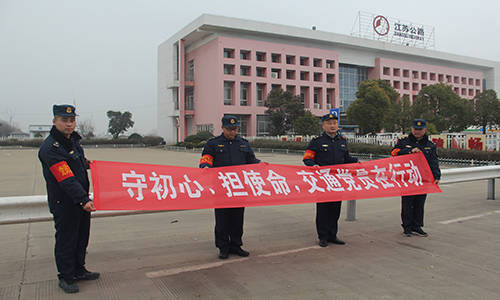 大新县级公路维护监理事业单位最新项目研究报告揭秘