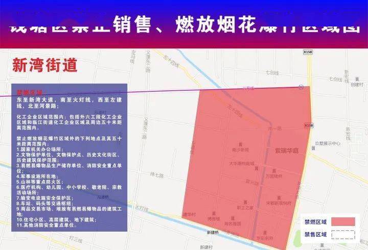 南皮县级公路维护监理事业单位发展规划展望