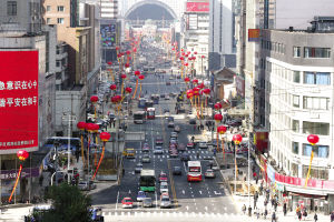 中华街道最新动态报道