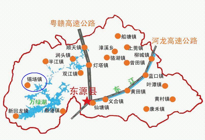 2024年12月25日 第24页