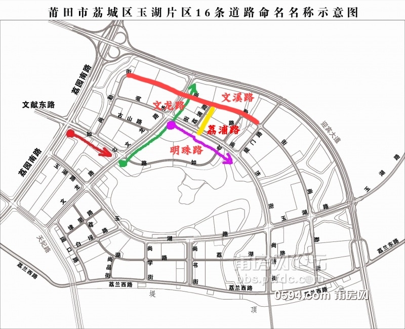 莆田市交通局发展规划，构建现代化综合交通体系