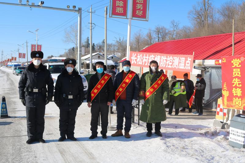 长松村最新动态报道