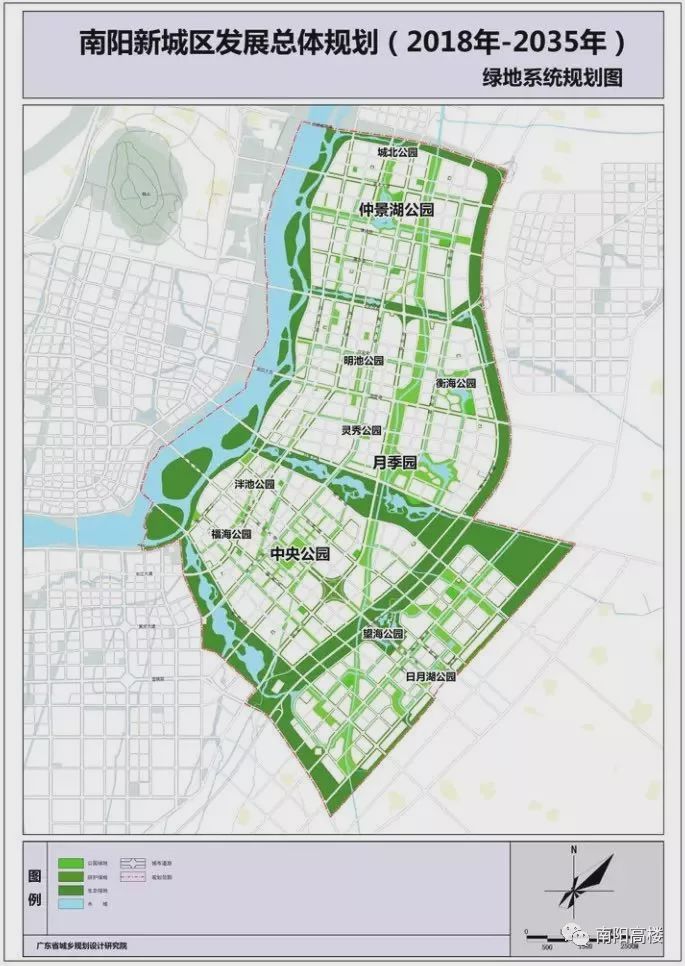 南阳市气象局最新发展规划概览