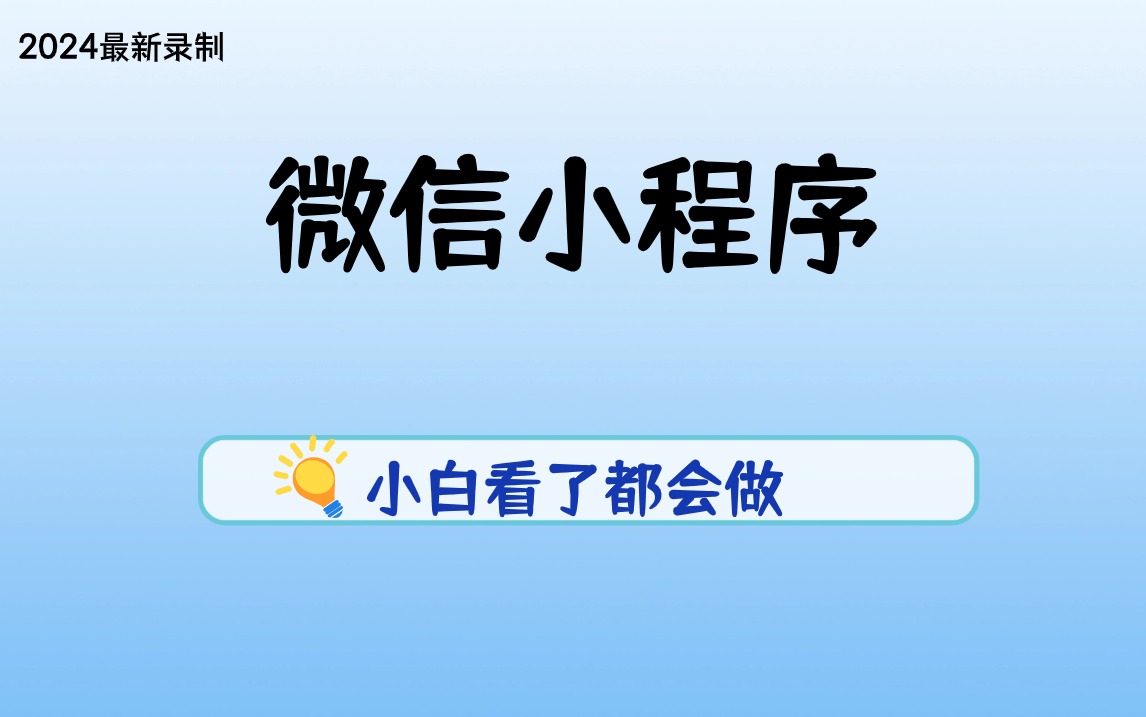 新奥管家婆资料2024年85期,资源整合策略实施_标准版3.66