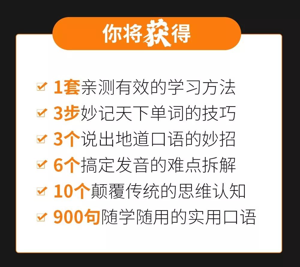 黄大仙三精准资料大全,专业执行问题_VR版99.900