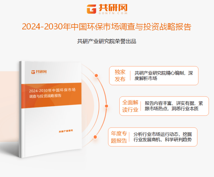 铁算算盘一肖中特免费资料,环境适应性策略应用_FHD63.786