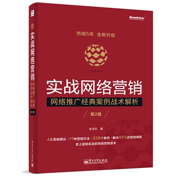 香港100%最准一肖中,经典解释落实_运动版79.747