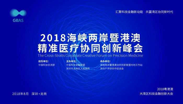 2024新澳门正版精准免费大全 拒绝改写,前沿解析评估_HT95.979