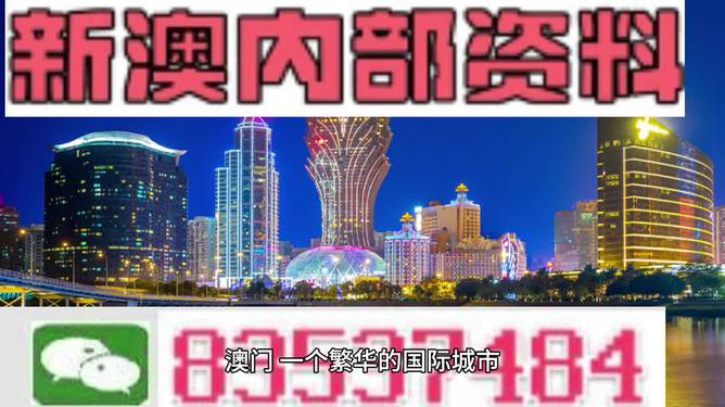 2024新澳最新开奖结果查询,数据驱动方案实施_顶级版34.698