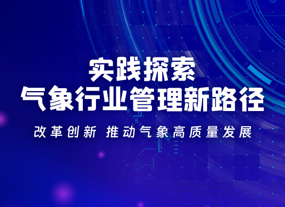 新澳全年免费正版资料,可持续实施探索_UHD59.469