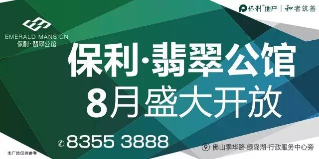 新粤门六舍彩资料正版,实地执行考察方案_限定版75.508