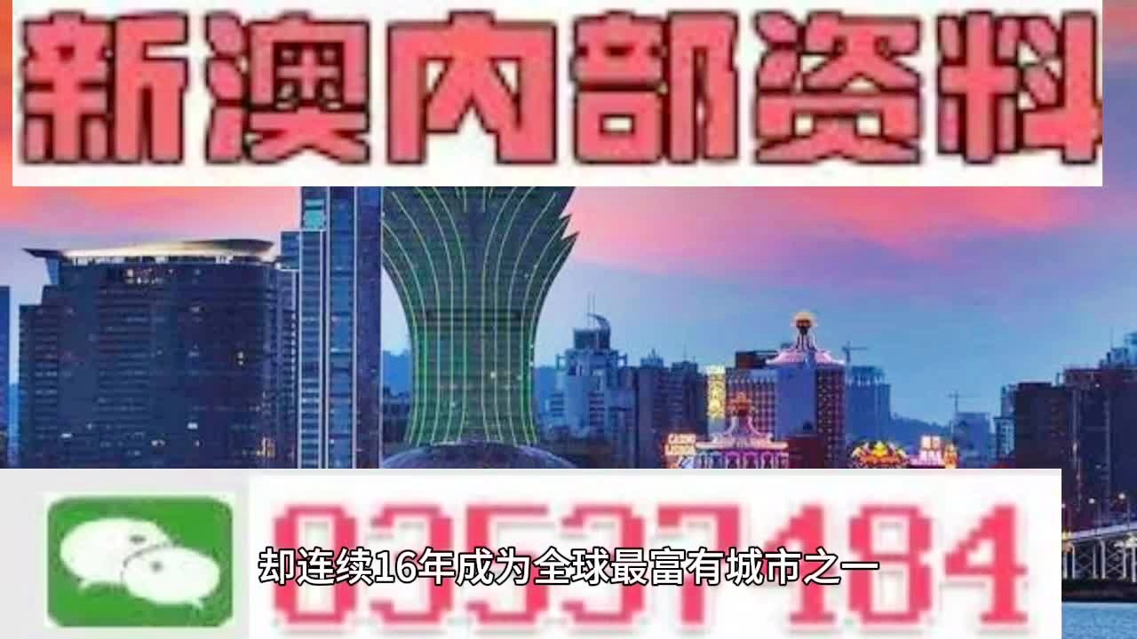 2024新澳正版资料最新更新,实际应用解析说明_DX版33.611