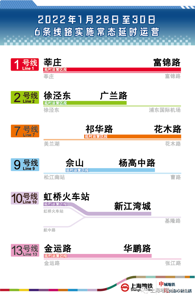 2024澳门六今晚开奖结果开码,深入数据设计策略_纪念版16.859