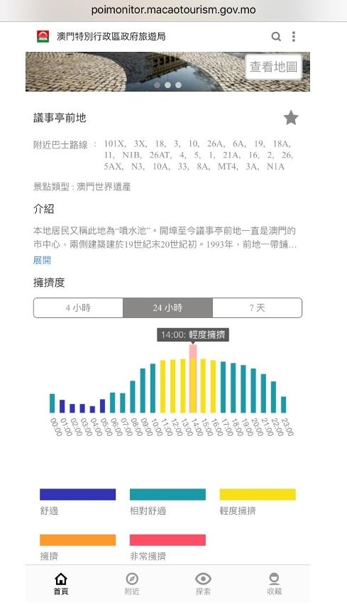 澳门天天免费精准大全,灵活性策略解析_FT67.215