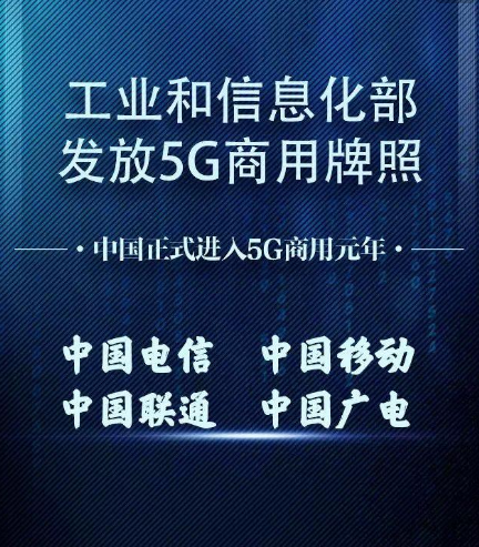 新澳门精准四肖期期中特公开,前瞻性战略定义探讨_SHD97.966