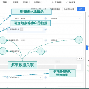 7777788888精准玄机,创新性计划解析_UHD11.38