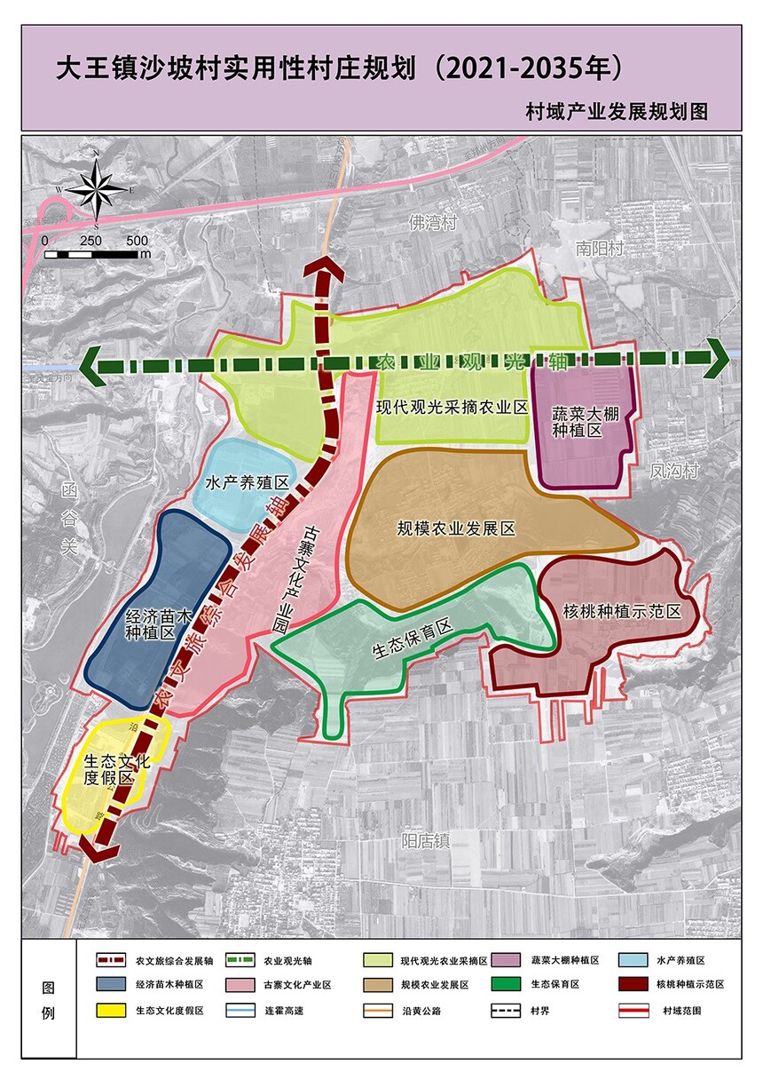 霞坑镇未来繁荣之路，最新发展规划揭秘