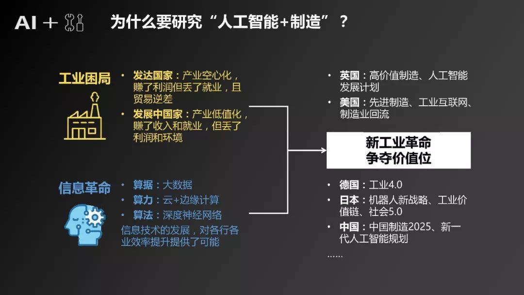 2024新澳开奖记录,专业研究解释定义_升级版12.761