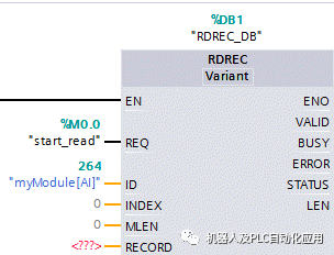 7777788888精准一肖,深入数据解释定义_SE版69.336