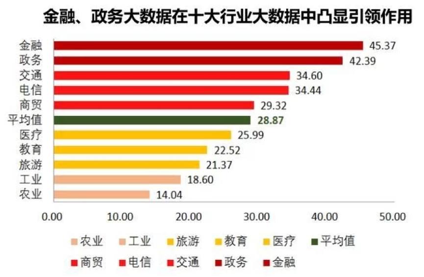 2024新奥精准正版资料,快速响应策略解析_Tizen30.373