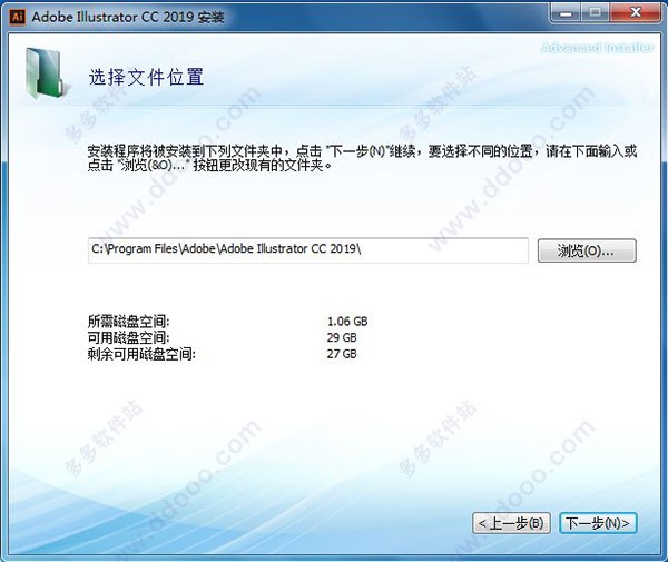 62669cc澳彩资料大全2020期,实地研究数据应用_精简版33.601