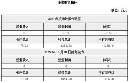 王中王100%期期准澳彩,数据支持计划解析_开发版42.792