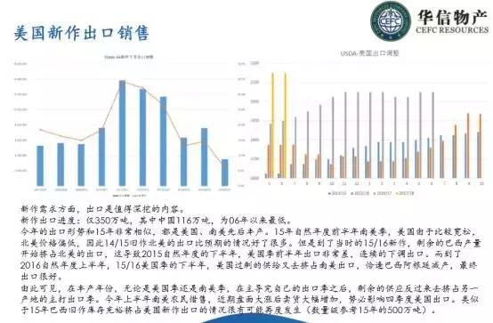 79456濠江论坛最新版,高速响应设计策略_精简版9.762