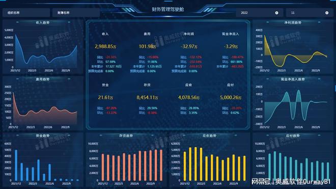 新澳最新最快资料新澳58期,灵活设计解析方案_HDR版63.153