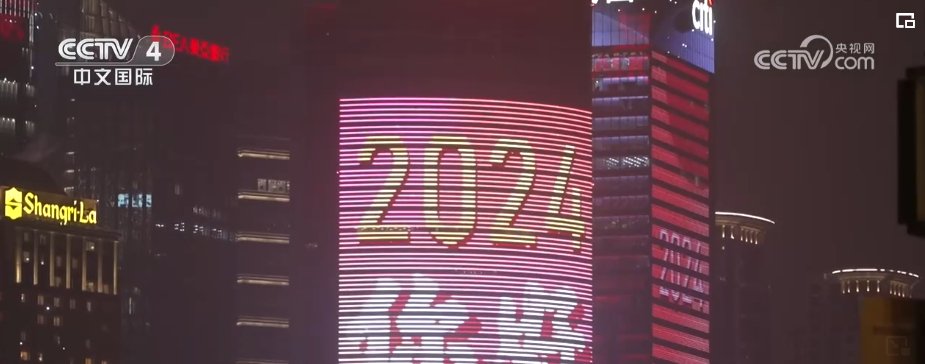 2024新澳精准资料大全,数据计划引导执行_精简版41.780