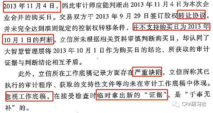 79456濠江论坛最新版本更新内容,广泛解析方法评估_1440p28.162