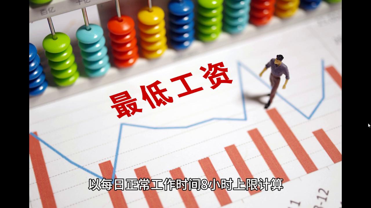 2024澳门天天开好彩大全46期,科技成语解析说明_精装款98.889