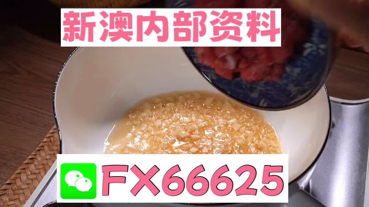 新澳门精准二码中特,全面数据应用执行_iShop50.150