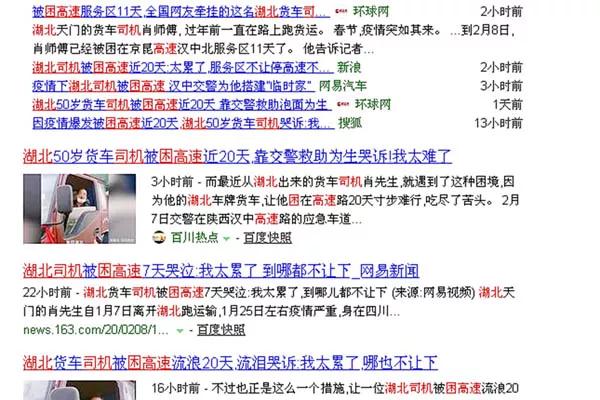 澳门一码一肖一特一中管家婆,迅速执行设计计划_微型版85.463